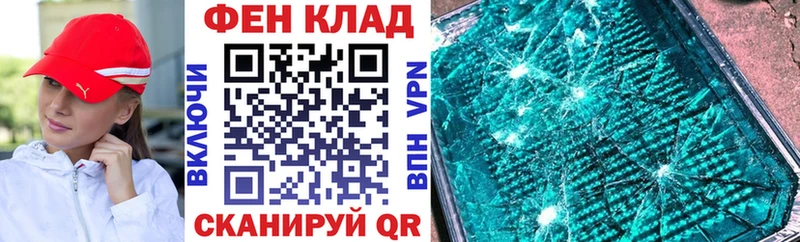 Amphetamine Розовый  где купить наркоту  Светогорск 