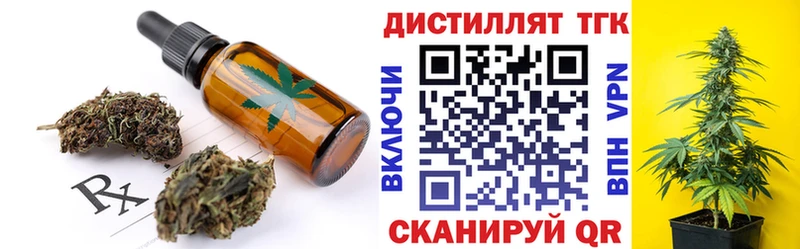 Cannafood конопля Светогорск