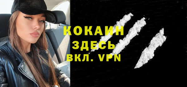 прущие грибы Белоозёрский