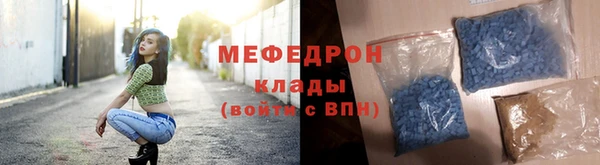 прущие грибы Белоозёрский