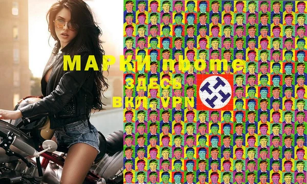 прущие грибы Белоозёрский