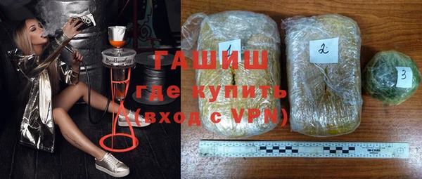 прущие грибы Белоозёрский