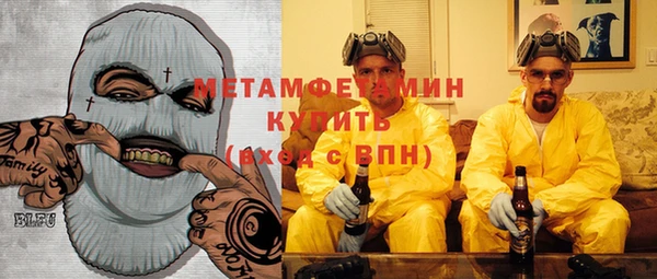 прущие грибы Белоозёрский