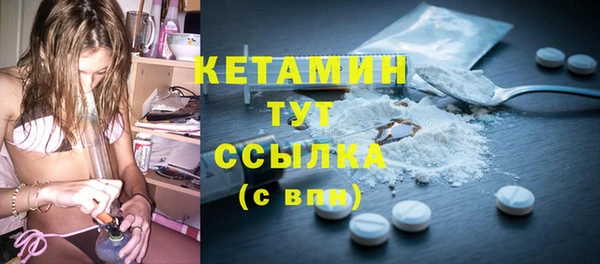 таблы Беломорск