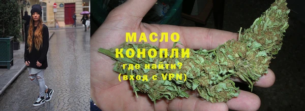 таблы Беломорск