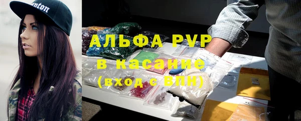 таблы Беломорск
