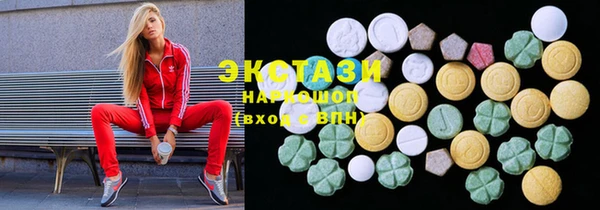 таблы Беломорск