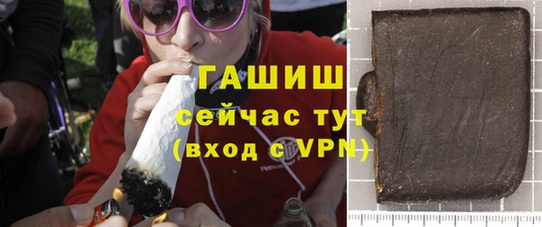 таблы Беломорск