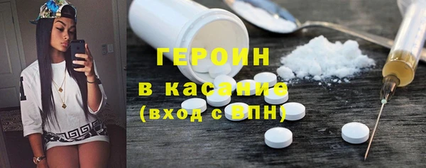 таблы Беломорск