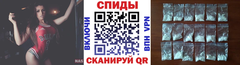 МЕТАМФЕТАМИН пудра продажа наркотиков Светогорск